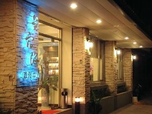 花蓮星宿海